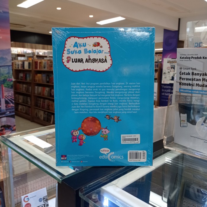 PROMO EDUCOMICS AKU SUKA BELAJAR LUAR ANGKASA - ORIGINAL GRAMEDIA TERLARIS