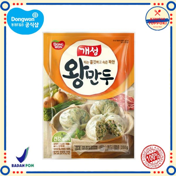 

DONG WON GAESEONG WANG DUMPLING MANDU DAGING BABI 1,2 KG