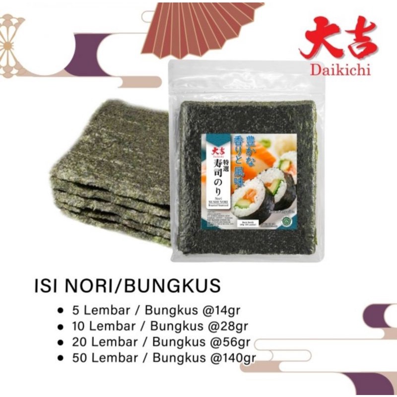 

Sushi N Diamond / Daikichi Sushi N Halal Rumput Laut Roasted Seaweed