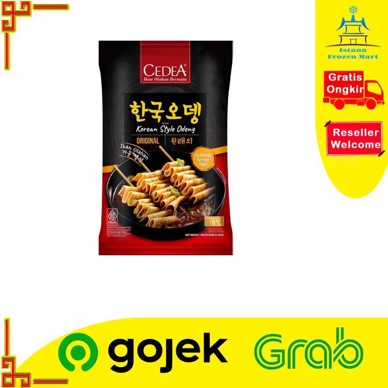 

Korean Odeng Original Eomuk 480 Gram - CEDEA