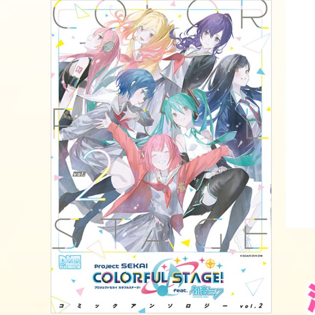 FLASH SALE PROJECT SEKAI COLORFUL STAGE DNA ANTHOLOGY VOL 2 MANGA KOMIK JEPANG TERBARU