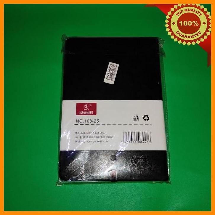 

(blg) schoolchild notebook a5 108-25 size 210x142mm 120 lembar