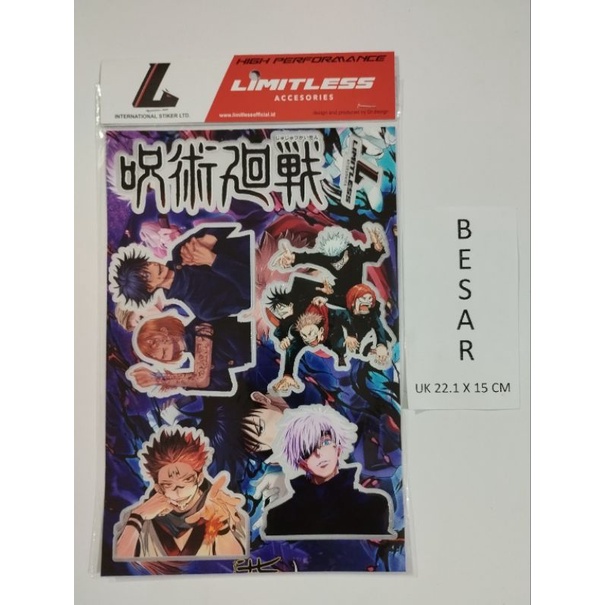 stiker anime/stiker super clear/stiker motor/stiker mobil