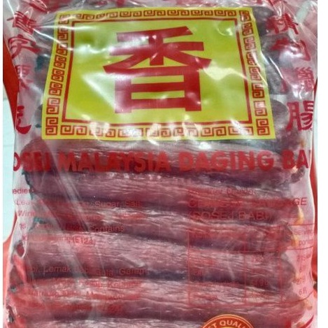 

CPMX9382 [PROMO SALE!!!] LAPCHIONG/SOSIS BABI MALAYSIA XIANG 1 KG(REPACK)
