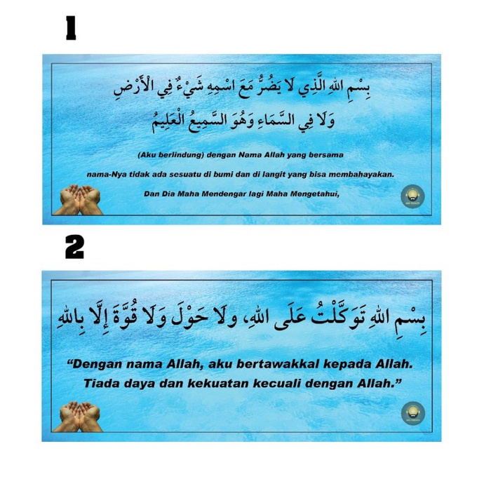 

Stiker DO`A Bahasa Arab