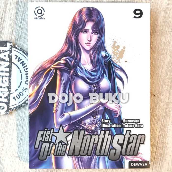 

NEW Komik Akasha : Fist Of The North Star 9 by Buronson/Hara Tetsuo