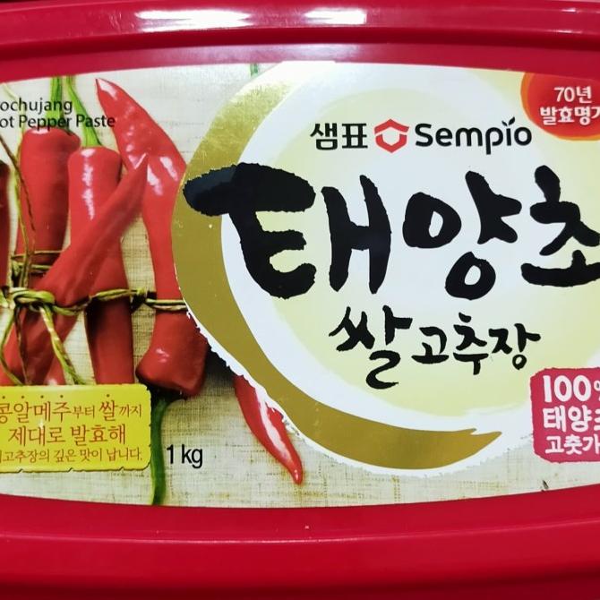 

}}}}}}] Sempio Hot pepper paste 1kg Gochujang cabe chili pasta