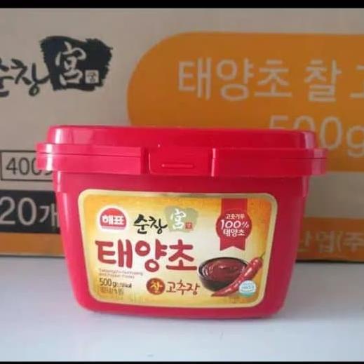 

:::::::] Sajo Gochujang / Sambal Pasta Korea/ Hot Pepper Paste- 500Gr