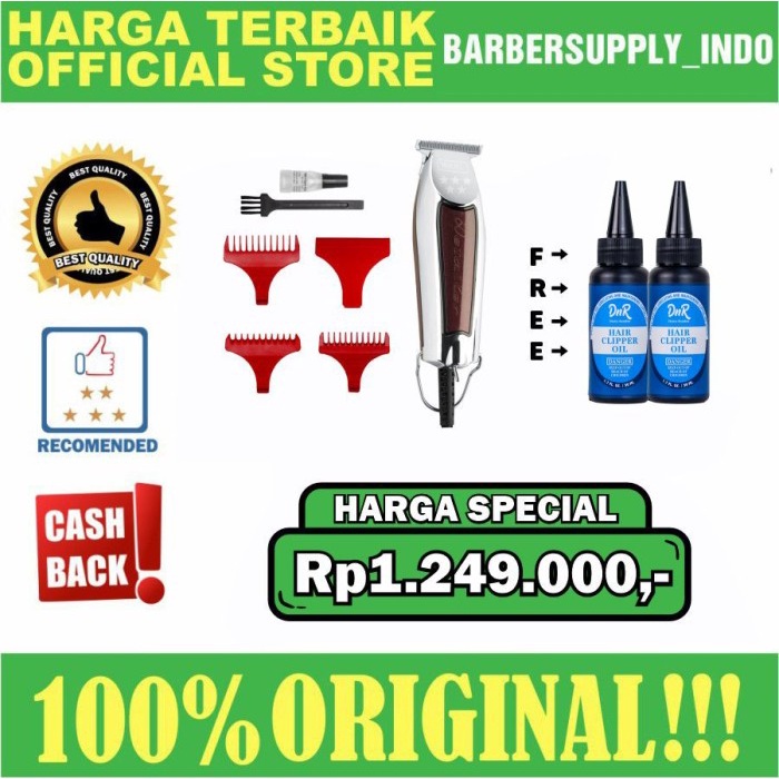 Wahl 5star Detailer