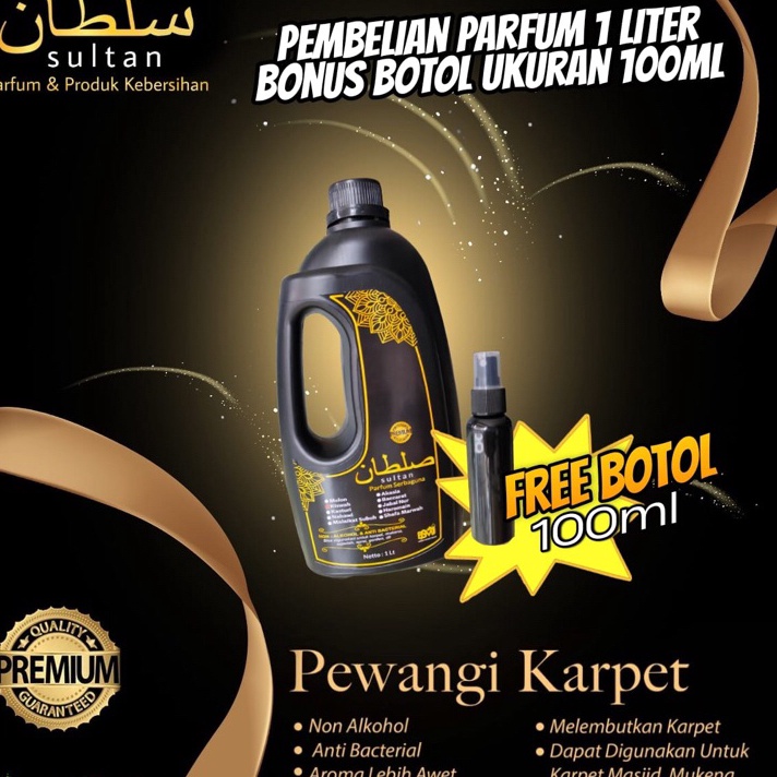 Terbaik Pewangi karpet sajadah masjid, wangi masjid nabawi buruan