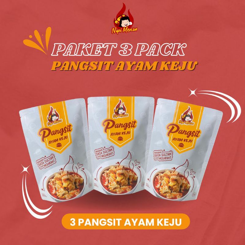 

(READY MEDAN) PAKET isi 3 PANGSIT AYAM KEJU NYAI MERCON