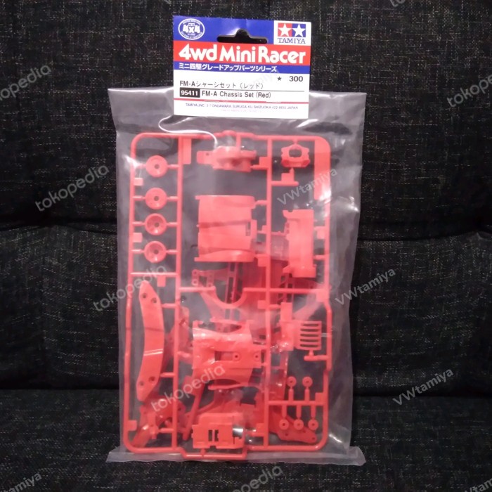 ✅New Tamiya 95411 Fm-A Chassis Set Red Limited