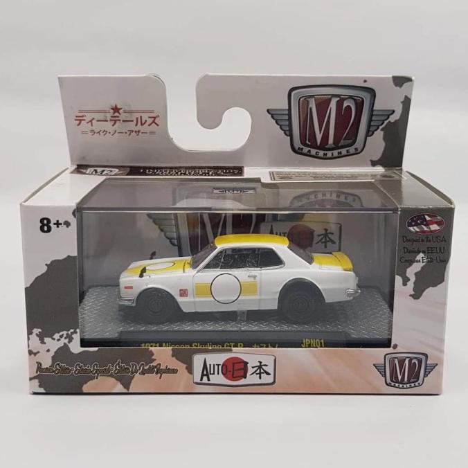 M2 Machines 1971 Nissan Skyline GT-R kuning