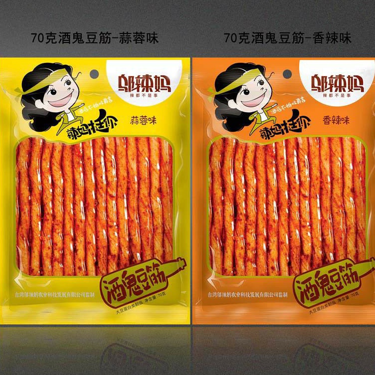 

Ready Stok Wulama bean gluten 邬辣妈 酒鬼豆筋 Terkini