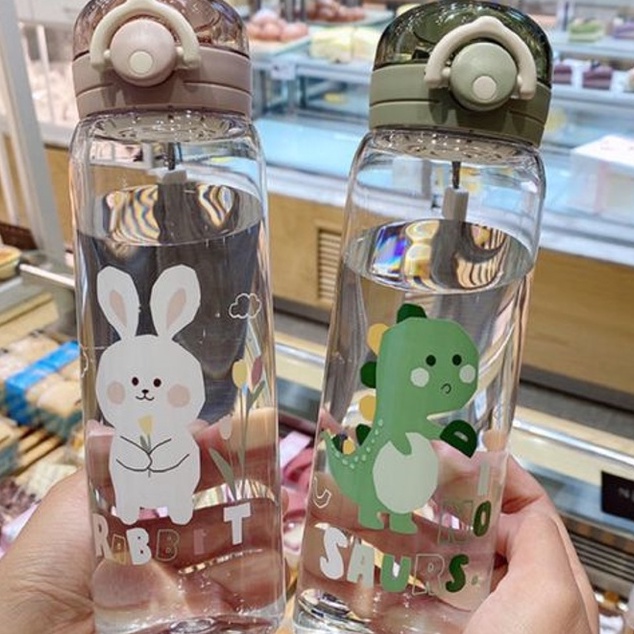 NDVJ8881 (V44859) AX-913 Botol Minum Motif Karater Binatang Lucu 580ML