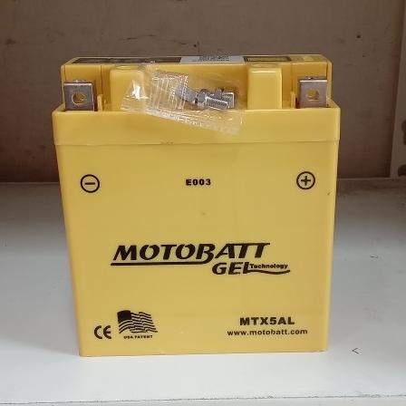 Aki Motor Yamaha Mio Smile, Mio Sporty Motobatt MTX5AL Aki Kering