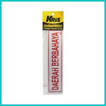 

KRIS STIKER DAERAH BERBAHAYA STICKER SIGN LABEL ANODIZED 20JVLZ3 last stok