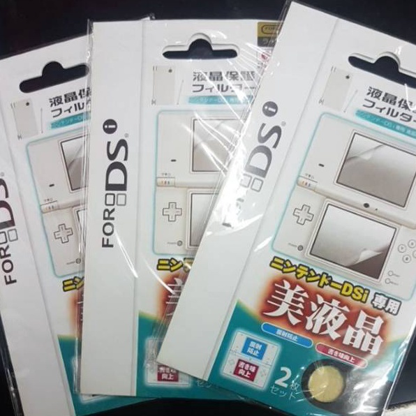 Stock Banyak ANTI GORES NINTENDO DS I