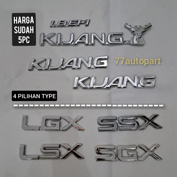 Terbaru emblem logo mobil kijang kapsul set 5pc pilihan type lgx lsx sgx ssx ORI