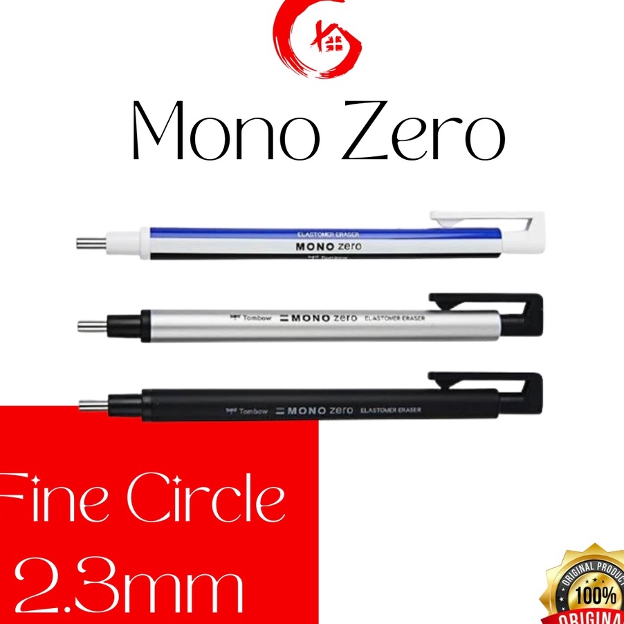 

HTGB6079 Ready Stok Tombow MONO Zero Eraser Fine Circle 2.3mm