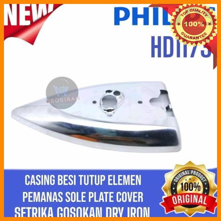 (blg) casing besi cover tutup elemen philips setrika hd1173 gosokan original