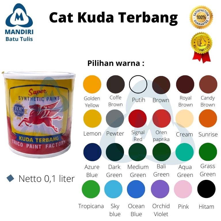 

BRANDS FESTIVAL Cat kuda Terbang Kecil 0.1 / Cat Besi / Cat Kayu / Cat Minyak