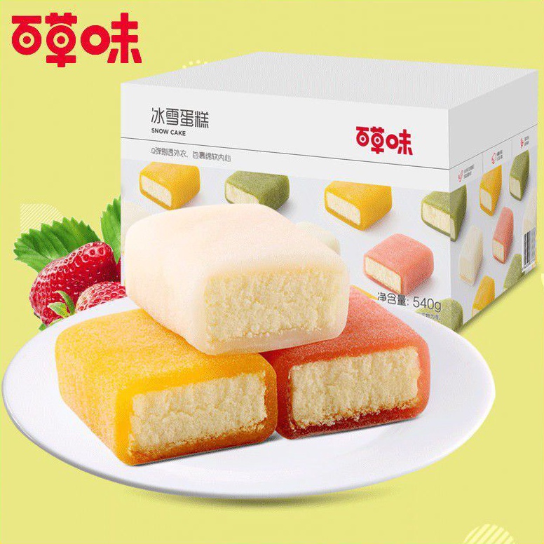 

New ProductKk9K4 (HALAL) 1PCS 百草味 冰雪蛋糕 Snow Cake 4 Varian Rasa