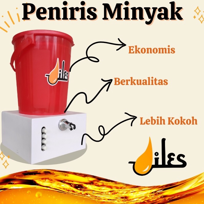 ZF Alat Penyaring Minyak Keripik Kerupuk Abon Bawang Goreng / Spinner Peniris Minyak ✯ M ◘