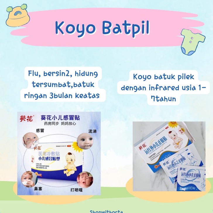 YKNK4237 【Penjualan Terbaik】COD koyo batuk pilek bayi dan anak / xiao er zhi ke tie / yuan hong wai