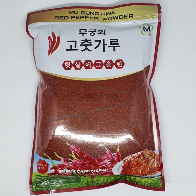 

Gochugaru Hot Pepper Flakes (bubuk cabe kasar) - isi 1kg