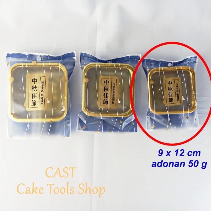 

favorit] Plastik Mooncake Warna Biru Tua - S 9x12cm