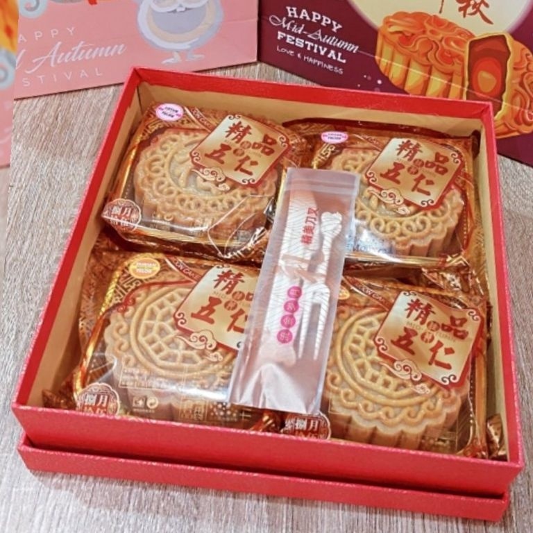 

PRODUCT TERPOPULER⚡ mooncake/kue bulan /thiong ciu pia.125gram isi 4