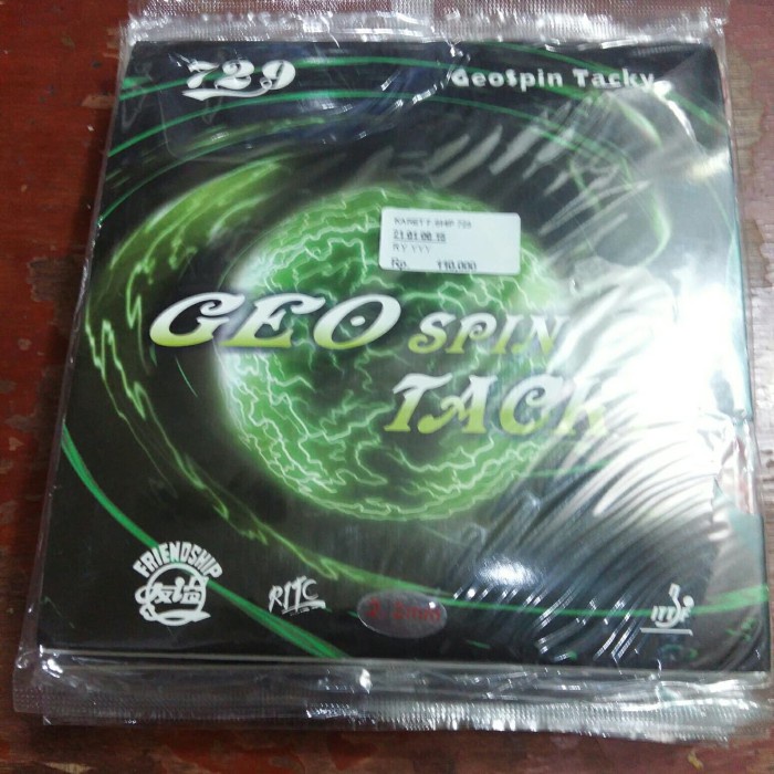 KARET BET FRIENDSHIP 729 GEOSPIN TACKY