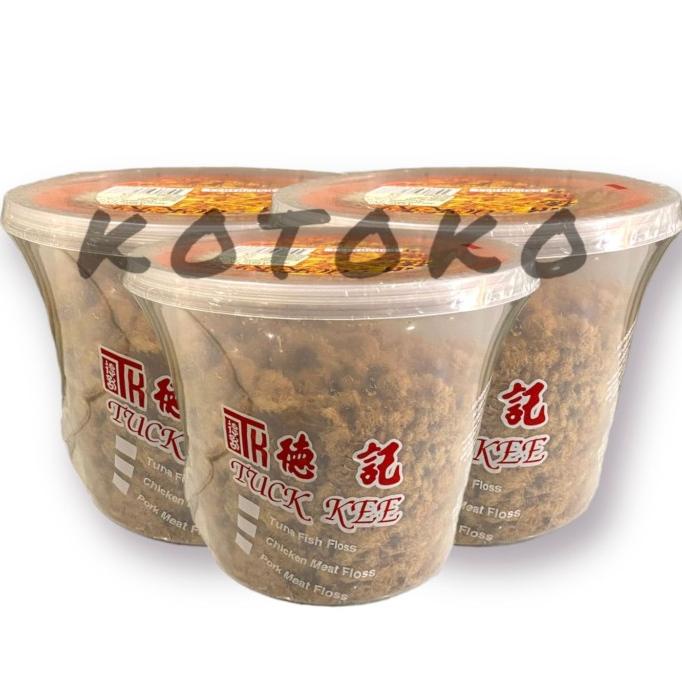 

Abon Babi Tuck Kee Malaysia / Pork Meat Floss Malaysia 160gr