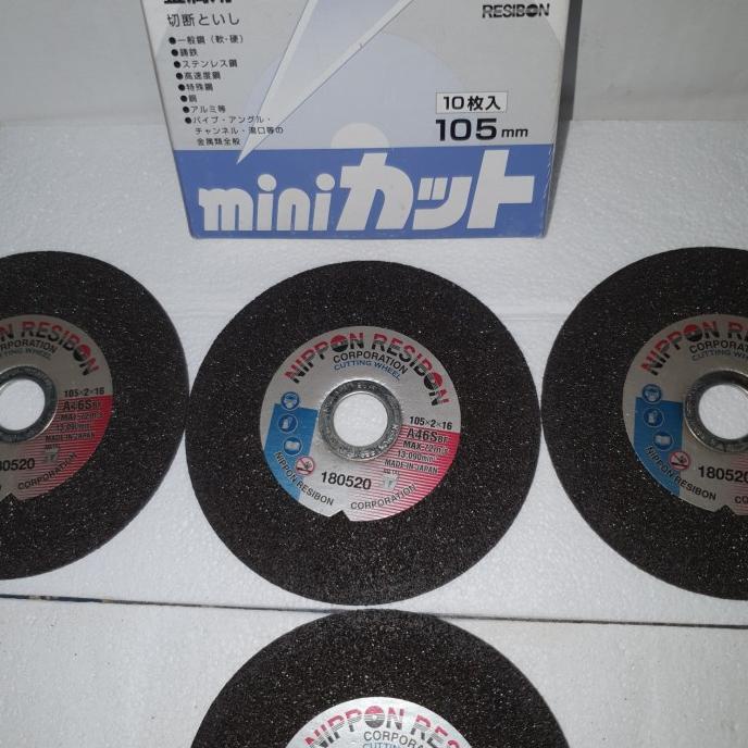 .........] Nippon Resibon 4 x 2mm Potong