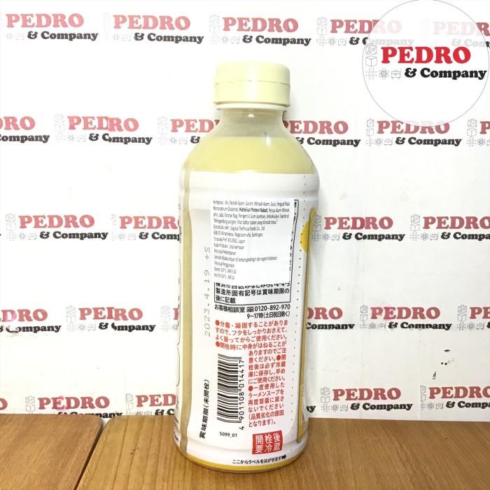 

Ebara japanese ramen soup CHICKEN PAITAN 500 ml - bumbu sup e basic Best Seller