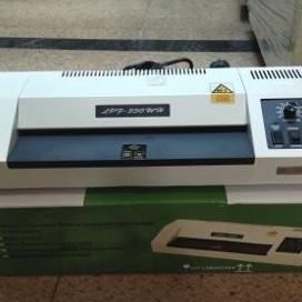 

Mesin Laminating Lph 330Wh Untuk Laminating Hampir Semua