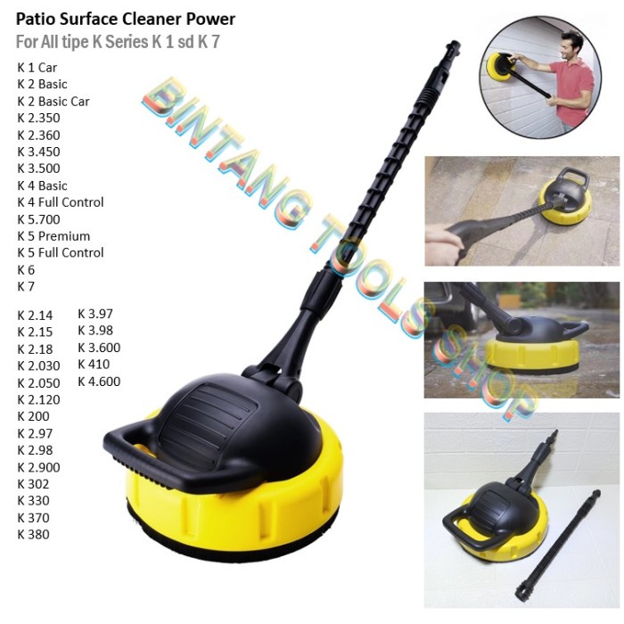 PSC28 Patio Surface Cleaner Power Deck Wall for Karcher K1 K2 K3 K4 K5
