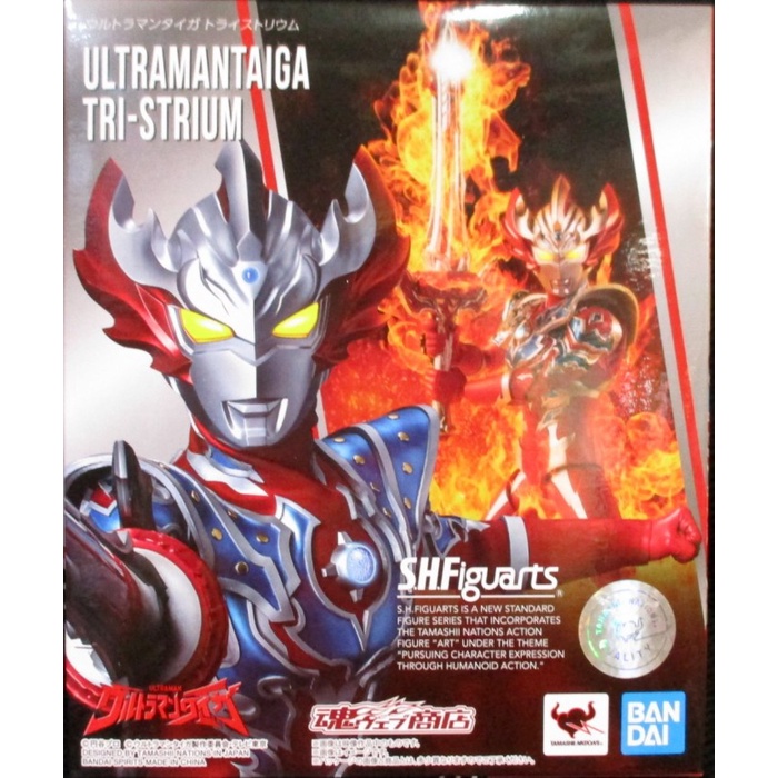 ✨New Bandai Shf - Ultraman Taiga Tri Strium Limited