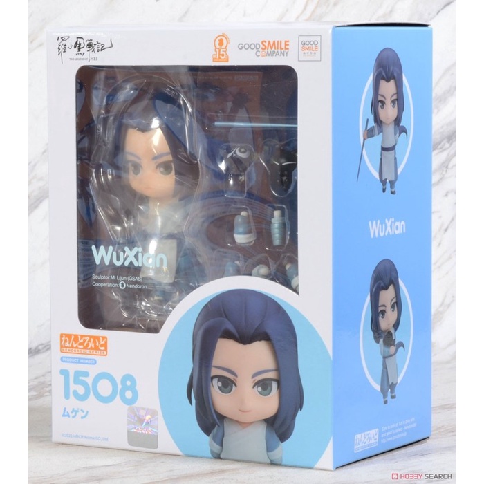 ❤️NEW❤️ Nendoroid 1508 Wuxian Diskon