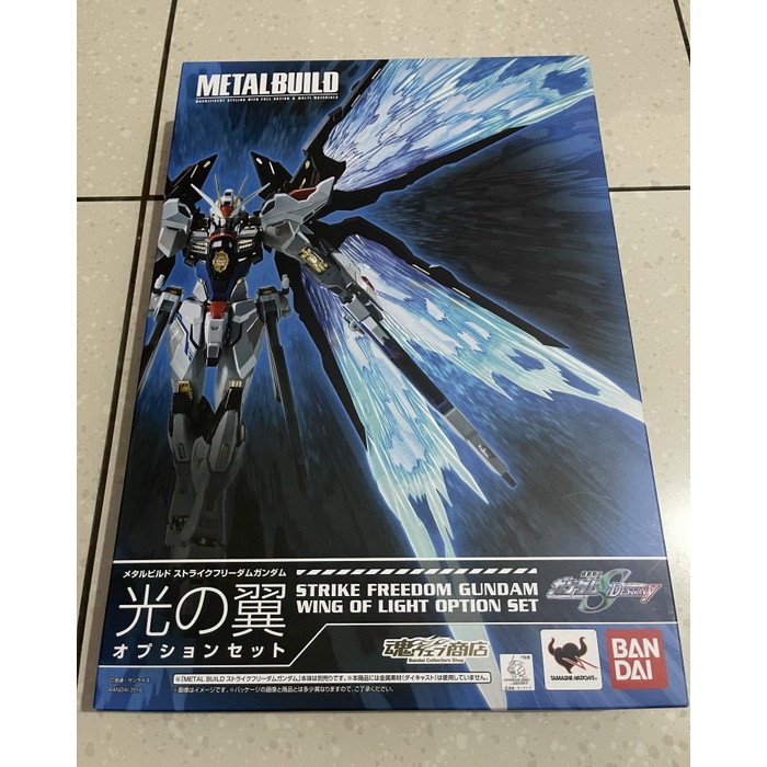 ✨New Metal Build Strike Freedom Wing Of Light Option Set Diskon