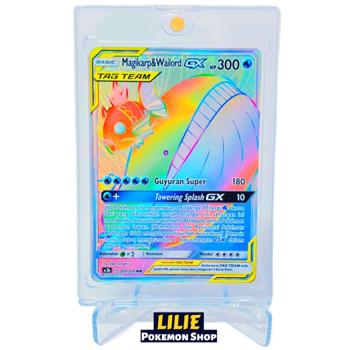 ✅New Magikarp  Wailord Gx Hr - Pokemon Tcg Indonesia Terbatas