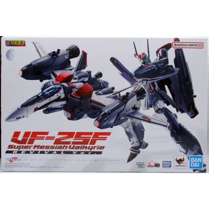 ✨New Ori Bandai Dx Chogokin - Bandai Dx Chogokin Revival - Vf-25F Super Messiah Bisa Sameday