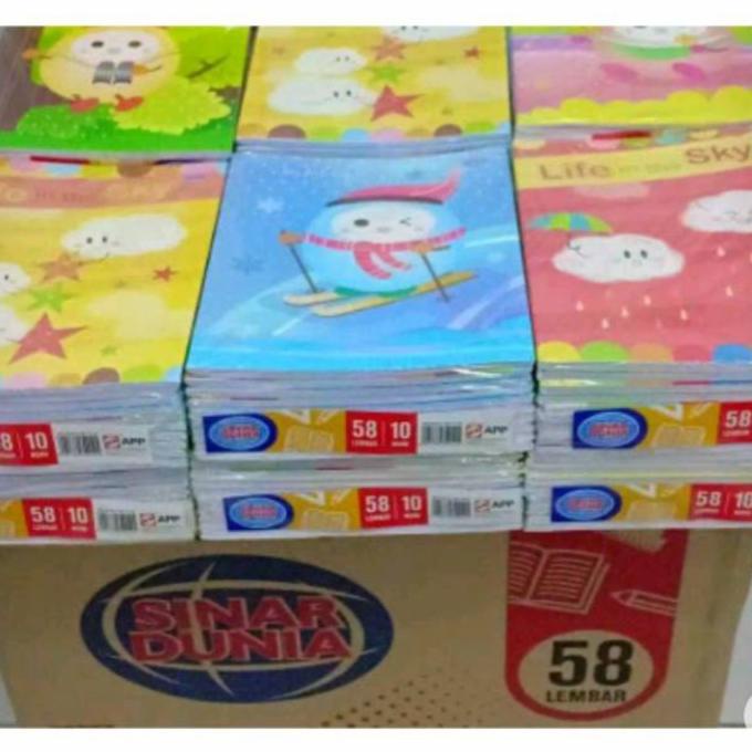 

#@#@#@#@] BUKU SIDU 58 LEMBAR ISI 1 PAK 10 PCS
