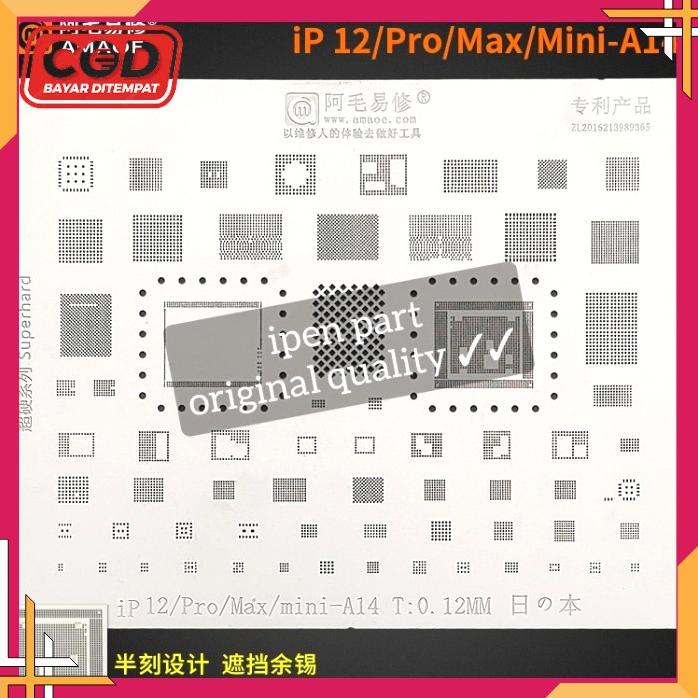 Plat Cetakan Iphone 12 Pro Max A14 Original Amaoe Bga Stencil