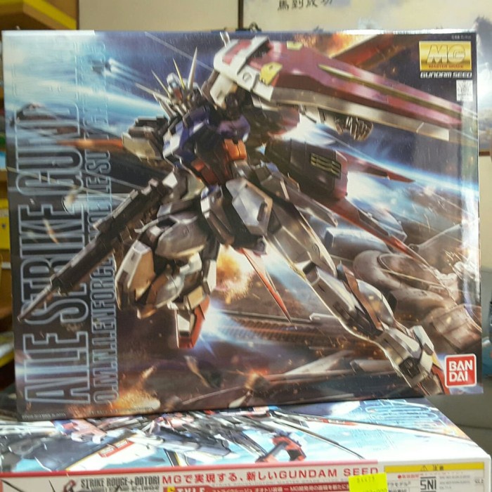 ✨New Mg 1/100 Aile Strike Gundam 81349 Terbaru