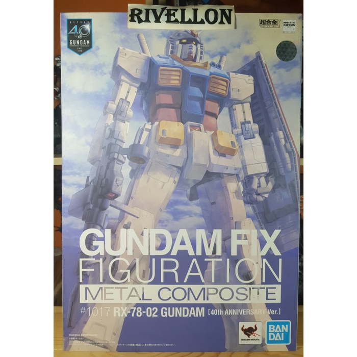 ✨New Gff Gundam Fix Figuration Metal Composite Rx-78-02 40Th Anniversary Bisa Gojek