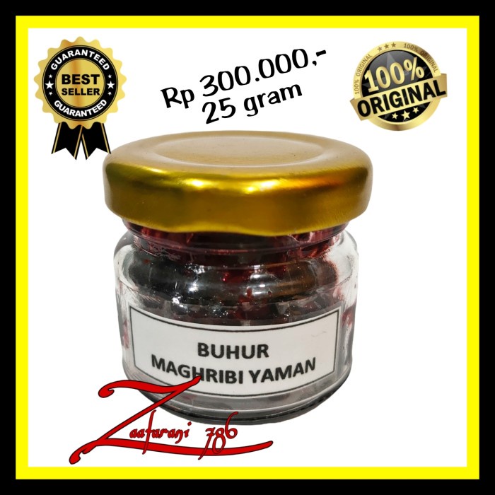 ✅Termurah Buhur Maghribi Yaman - Magribi - Asli - Buhur Gaharu - Dupa Gaharu Terbaru
