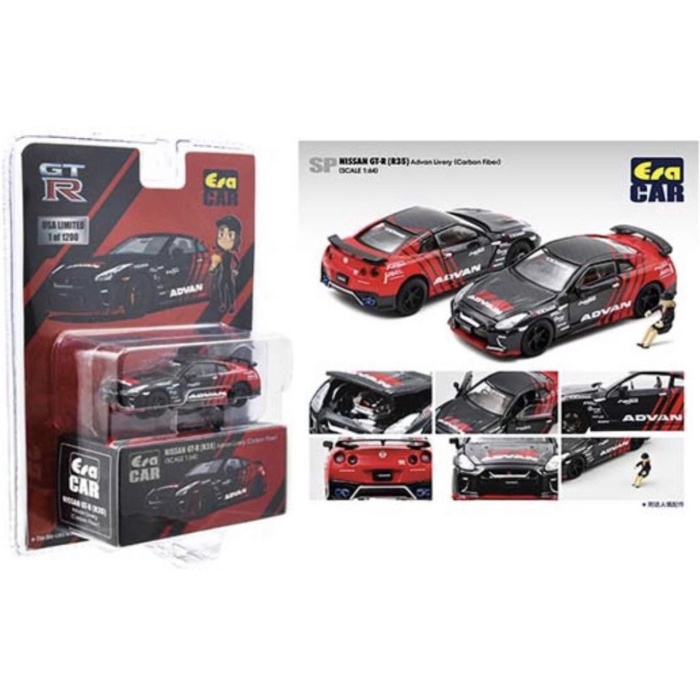 ✅COD Eracar Gtr R35 Advan Diskon