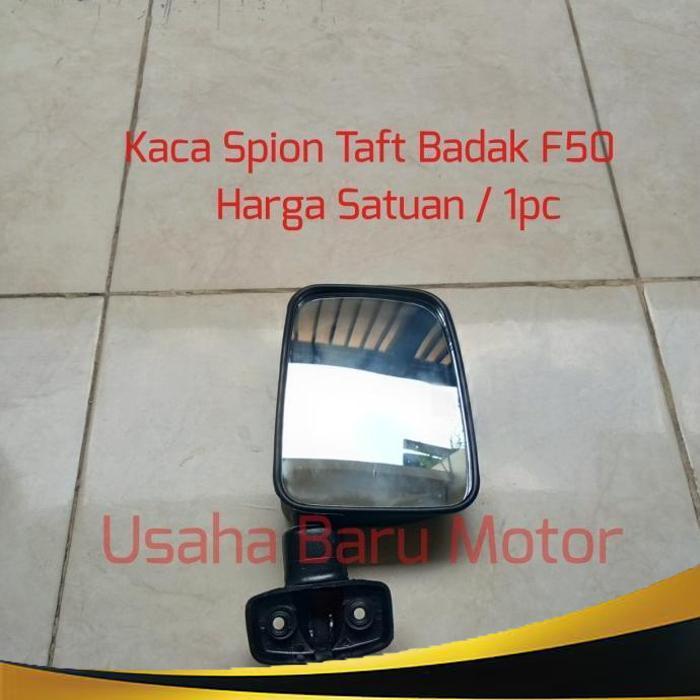 KACA SPION 1PC DAIHATSU TAFT F50 BADAK KEBO | USH